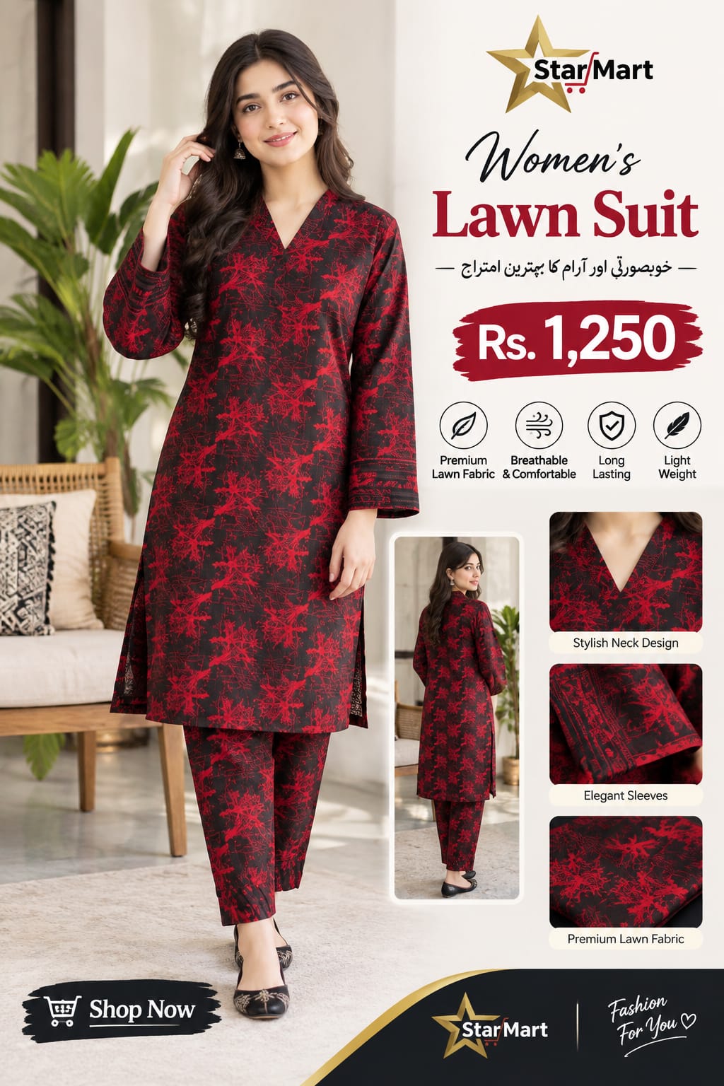 Women's lawn 2 piece unstitched suit.