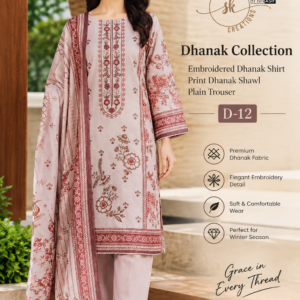 maria-b-dhanak-collection-embroidery-or-printed-unstitched-suit