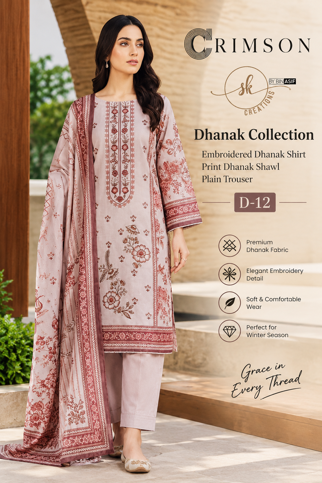 Maria.B Dhanak collection embroidery or printed unstitched suit.